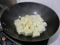 自制家常豆腐做法图解6)
