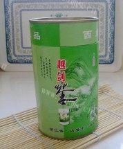 好喝的红豆奶茶做法图解2)