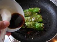 家常菜虎皮椒