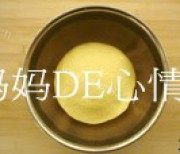 爱上小刺猬豆沙包做法图解4)