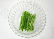 家常菜响油茭白做法图解2)