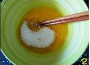 自制香蕉蛋奶冰淇淋做法图解1)