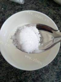 自制冰皮紫薯月饼做法图解5)