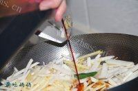 常吃不腻的萝卜炖羊肉做法图解7)