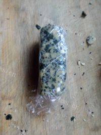 自制黑芝麻海苔饼干做法图解9)