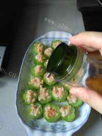 家常菜蒜蓉蒸丝瓜
