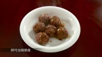 珍馐美味的红烧狮子头做法图解5)