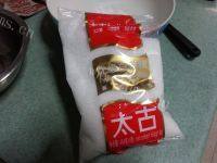 自制芝士蛋糕做法图解6)