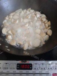 妙不可言的宫爆杏鲍菇做法图解2)