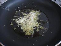 蒜蓉粉丝蒸扇贝做法图解6)