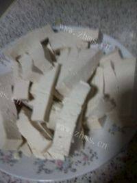鲜甜西红柿炖豆腐做法图解2)
