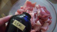 香飘的炸酥肉做法图解4)