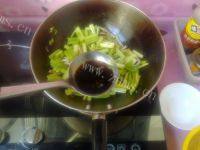 自己做的芹菜炒肉丝做法图解9)