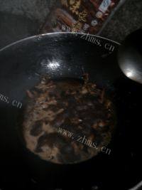 肉炒芹菜做法图解3)