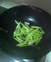 熏干芹菜做法图解3)