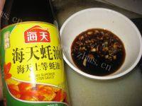 简单的凉拌青瓜做法图解5)