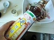 香脆的爽口萝卜皮做法图解8)