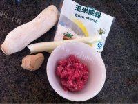 下饭的茄汁杏鲍菇做法图解1)