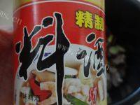 口感好的土豆炖牛肉做法图解5)