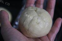 自制蜜豆墨西哥面包做法图解19)