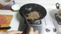 好吃的什锦炒饭做法图解6)