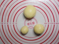 自制熊猫饼干做法图解15)