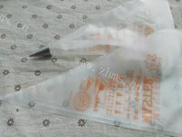 圣诞姜饼屋做法图解15)