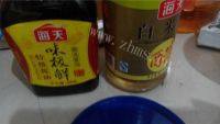 清蒸孔雀开屏鱼做法图解12)