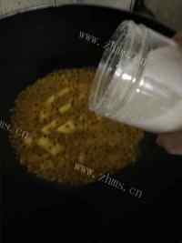 香甜的百香果苹果酱做法图解5)