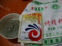 自己做的黑豆渣花卷做法图解1)