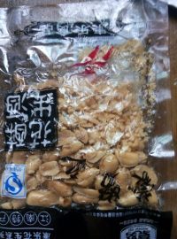 家常菜蒜泥白肉做法图解10)