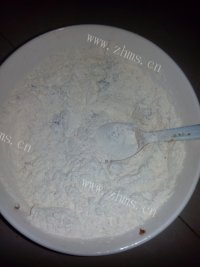 营养丰富的红枣馒头做法图解4)