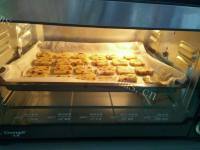 DIY蔓越莓饼干做法图解6)