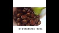 可口的烤栗子做法图解2)