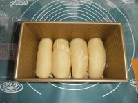 自制蛋奶吐司做法图解8)