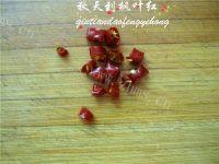 家常菜油泼萝卜丝做法图解8)