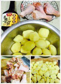 家常菜土豆鸡块做法图解1)