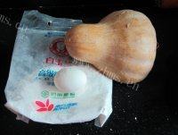 自制南瓜包子做法图解1)