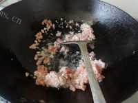 美味咸菜虾米包做法图解3)
