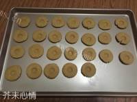 好吃的蜘蛛饼干做法图解7)