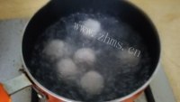 软糯黑芝麻麻团做法图解4)