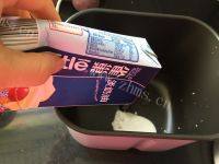 「手工美食」淡奶油杏仁面包做法图解1)