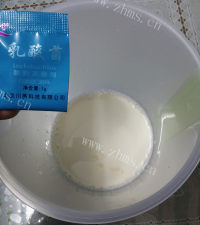 巧克力蔓越莓酸奶做法图解5)