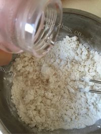 美味的糯米桂花糕做法图解5)