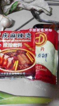 家常菜辣炒蛤蜊做法图解2)