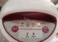 DIY紫薯米糊做法图解6)