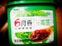 美美厨房之京酱肉丝做法图解6)