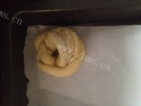 自制椰蓉面包做法图解10)