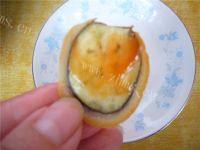 美味的煎茄子片做法图解11)