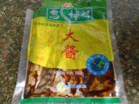 家常菜胡萝卜炖牛腩做法图解2)